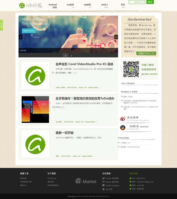 wordĵipad 硶ǡƵϵ